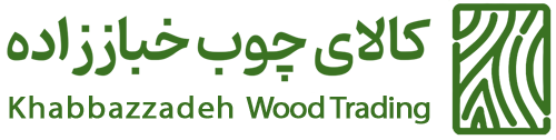 کالای چوب خباززاده